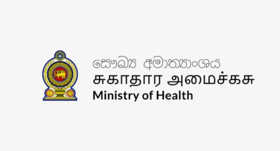 MPs Assigned As District Health Coordinatoß